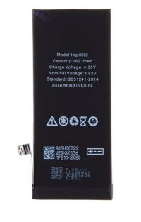 iPhone SE2020 Batéria 1821mAh Li-Ion (Bulk) - VÝPREDAJ