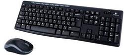 Logitech Wireless Desktop MK270, SK/SK - VÝPREDAJ