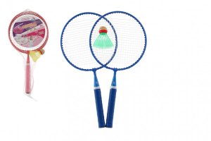 Badminton sada detská kov/plast 2 pálky + 1 košíček 2 farby v sieťke - VÝPREDAJ