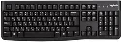 Logitech drôtová klávesnica K120 - EMEA - RUS layout - čierna - VÝPREDAJ