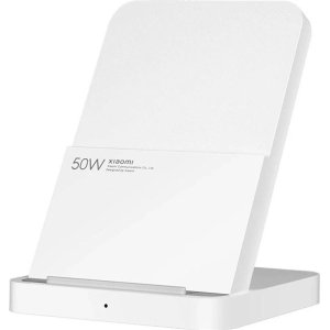 XIAOMI 50W Wireless Charging Stand Pro - VÝPREDAJ