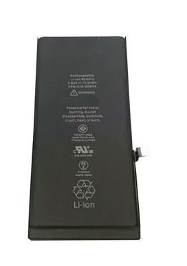 iPhone 11 Batéria 3110mAh Li-Ion (Bulk) - VÝPREDAJ