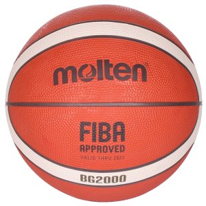 B7G2000 basketbalová lopta veľkosť lopty č. 7 - VÝPREDAJ