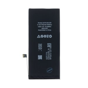 iPhone 8 Plus Batéria 2691mAh Li-Ion (Bulk) - VÝPREDAJ