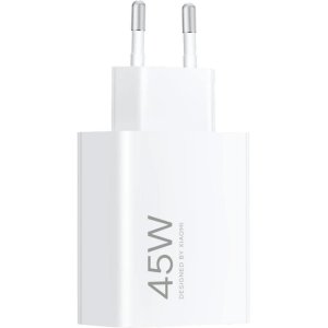 Xiaomi 45W Turbo Charging Power Adapter (Type-A) - VÝPREDAJ